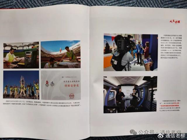 精品国精品国产自在久国产87:最新美发图片,最新美发图片展示，精品国精品国产自在久国产87的魅力风采