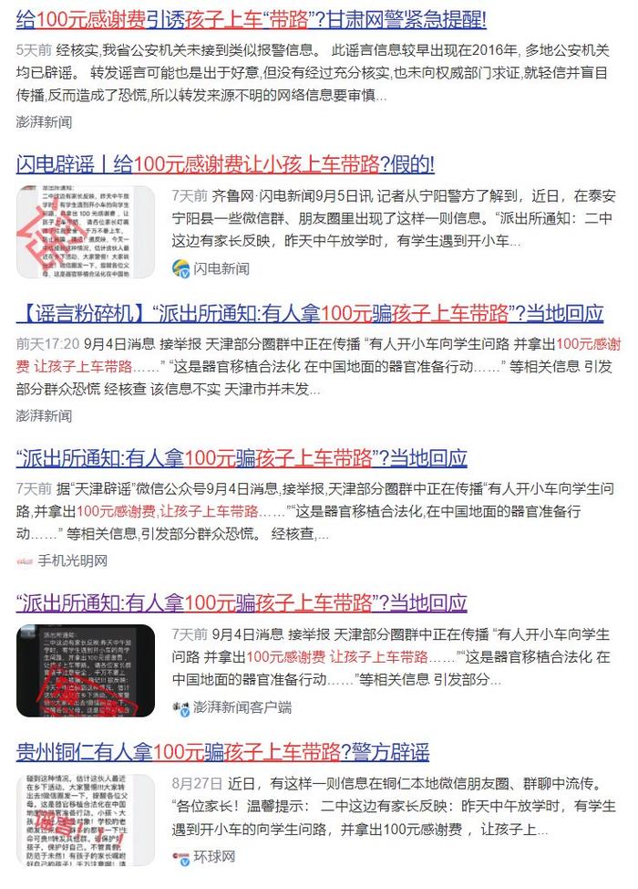 18禁止进入1000部高潮网站:汉川楼盘最新动态,关于汉川楼盘最新动态，聚焦市场热点，远离非法内容