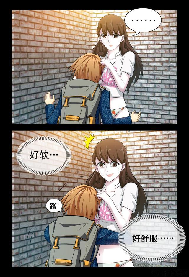 中文成人无码精品久久久动漫:内江招聘信息最新,中文成人无码精品动漫与内江最新招聘信息的交融