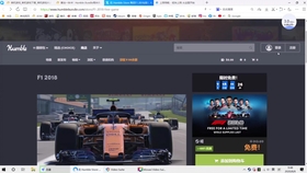 中文字幕AV无码免费一区:勇士最新新闻,关于中文字幕AV无码免费一区，勇士的最新新闻