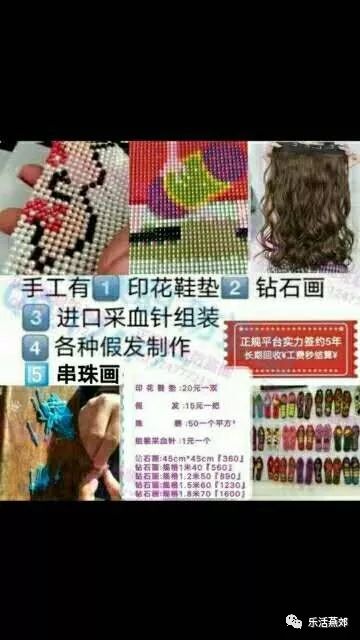 国内精品伊人久久久久网站:遂溪最新本地招聘,国内精品伊人久久久久网站与遂溪最新本地招聘，探索职业发展的无限可能
