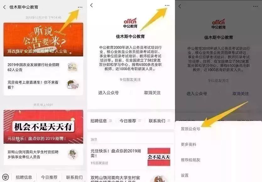 国内精品伊人久久久久网站:遂溪最新本地招聘,国内精品伊人久久久久网站与遂溪最新本地招聘，探索职业发展的无限可能