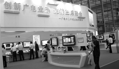 亚洲AV成人一区二区三区:医疗最新新闻,亚洲AV成人一区二区三区，医疗最新新闻深度解析