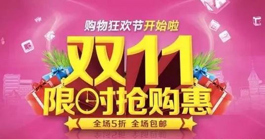 久久精品网站免费观看:屈臣氏最新促销海报,久久精品网站免费观看，屈臣氏最新促销海报引领时尚潮流