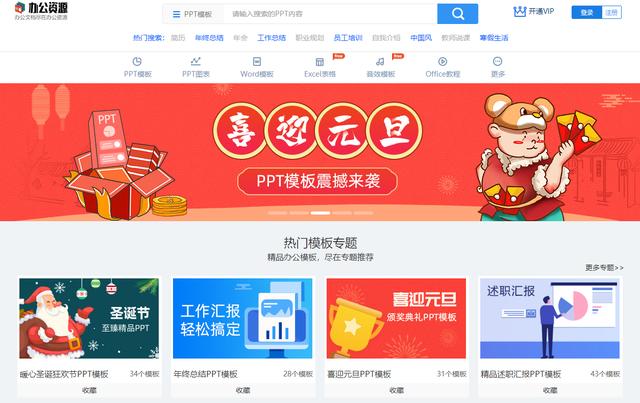 久久精品网站免费观看:屈臣氏最新促销海报,久久精品网站免费观看，屈臣氏最新促销海报引领时尚潮流