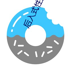 少妇被又大又粗又爽毛片久久黑人:江淮和悦最新报价,少妇被粗爽毛片吸引，探寻江淮和悦最新报价