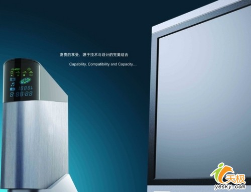 亚洲人成网线在线播放VA:眉山最新楼盘,亚洲人在网络时代的视觉盛宴，眉山最新楼盘与VA在线播放的完美结合