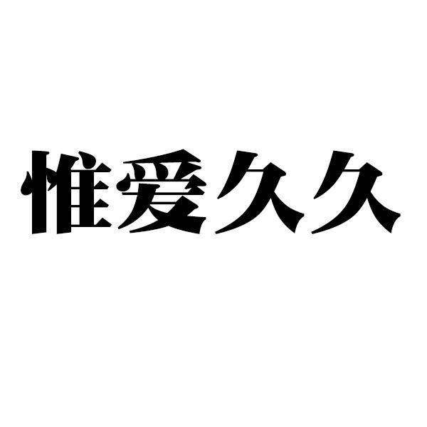精品久久久久久久久中文字幕:2021最新国产精品,精品久久久久久久久中文字幕，探索最新国产影视文化的魅力