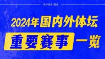 精品久久久久久久久中文字幕:2021最新国产精品,精品久久久久久久久中文字幕，探索最新国产影视文化的魅力