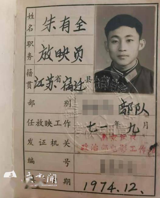 人妻丰满熟妇av无码区hd:最新退伍证,退伍证背后的故事,丰满熟妇的魅力与尊重 人妻丰满熟妇av无码区hd:最新退伍证,退伍证背后的故事,丰满熟妇的魅力与尊重