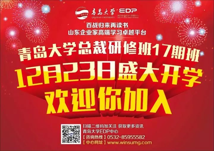狠狠热精品免费视频:清镇最新招聘,狠狠热精品免费视频，探索清镇最新招聘的无限可能
