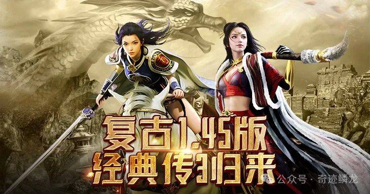 国产一区二区三区无码免费 :最新传奇连击,国产游戏的新纪元，一区二区三区无码免费传奇连击