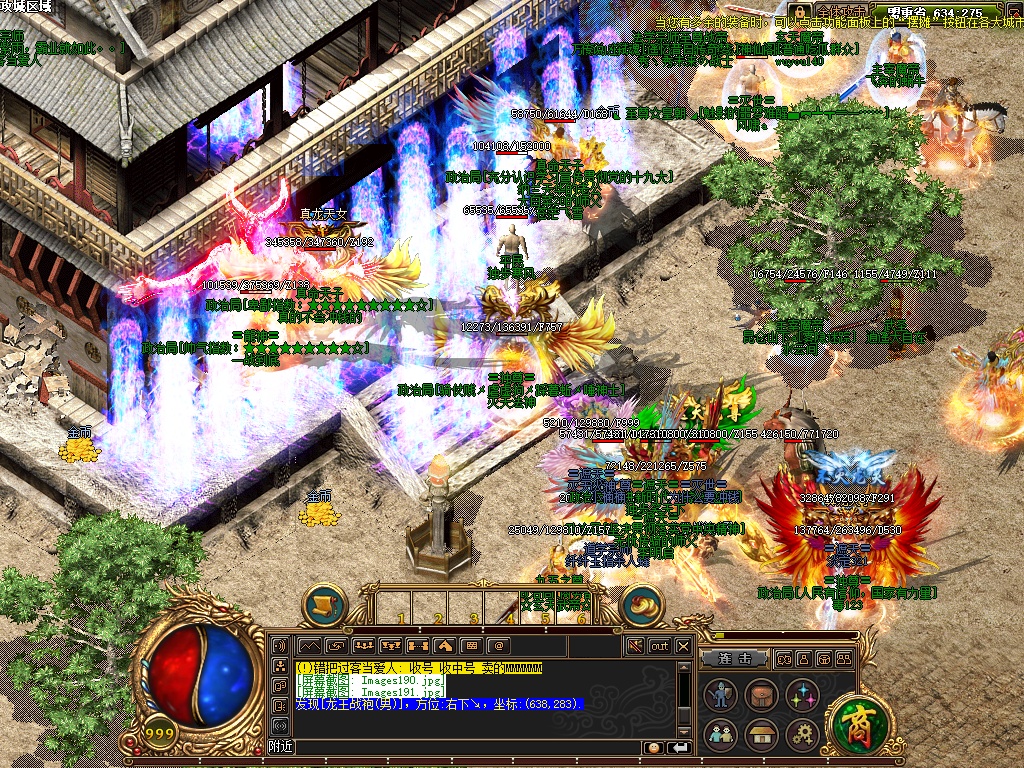 国产一区二区三区无码免费 :最新传奇连击,国产游戏的新纪元，一区二区三区无码免费传奇连击