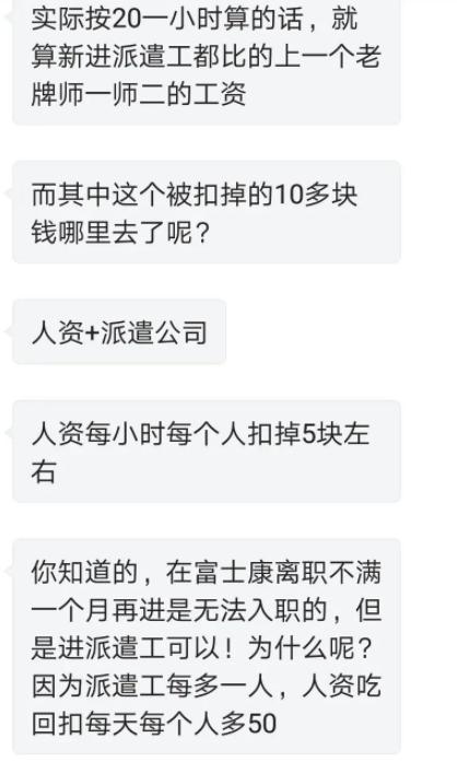 亚洲一区二区三区乱码AⅤ蜜桃:辽源最新招聘,亚洲一区二区三区乱码AⅤ蜜桃与辽源最新招聘资讯探索