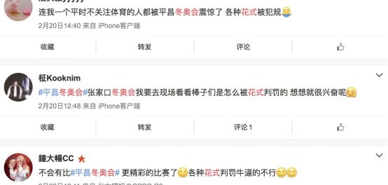 亚洲一区二区三区乱码AⅤ蜜桃:辽源最新招聘,亚洲一区二区三区乱码AⅤ蜜桃与辽源最新招聘资讯探索