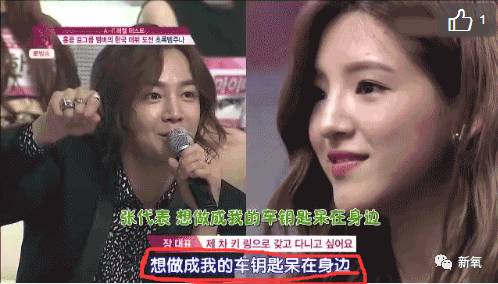 亚洲日韩中文字幕在线不卡最新:最新喜剧人,亚洲日韩中文字幕在线不卡最新，最新喜剧人的魅力与影响