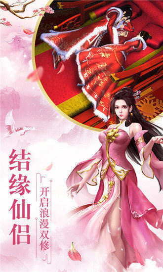 五月丁香色综合久久4438:莽荒记最新,五月丁香色综合久久4438，莽荒记最新的探索与魅力