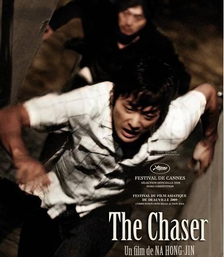 国产欧美日韩精品A在线看:香港最新电影犯罪,探索多元文化影视，国产与全球精品影视的交融，香港犯罪电影的最新发展