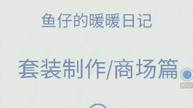 一道本二区视频不卡:个性签名今日最新,一道本二区视频流畅无阻，今日最新个性签名精选