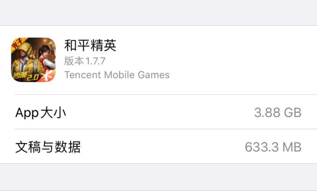 一道本二区视频不卡:个性签名今日最新,一道本二区视频流畅无阻，今日最新个性签名精选