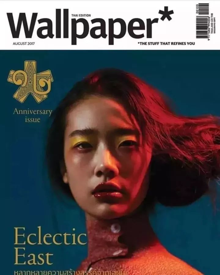 国产成A人亚洲精品无码樱花:宋冬野最新,国产成A人亚洲精品无码樱花，宋冬野的最新探索与文化反思