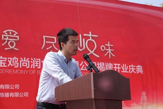 国产精品视频免费一区二区:宝鸡蟠龙最新动态,国产精品视频免费一区二区，探索宝鸡蟠龙的最新动态