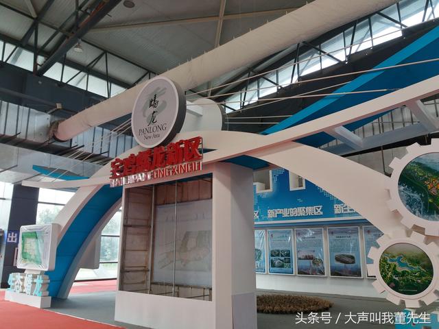 国产精品视频免费一区二区:宝鸡蟠龙最新动态,国产精品视频免费一区二区，探索宝鸡蟠龙的最新动态