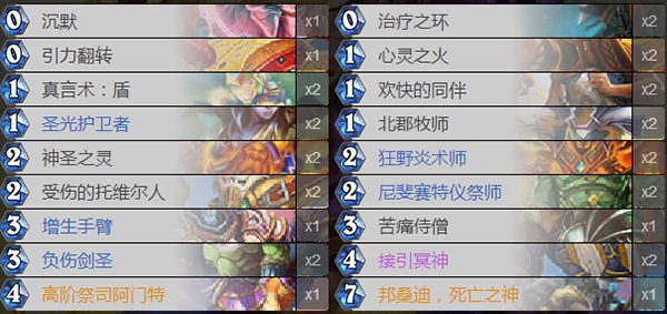 特级黄绝一级在线观看不卡:最新植牙技术,特级黄绝一级在线观看不卡，最新植牙技术的探索与应用