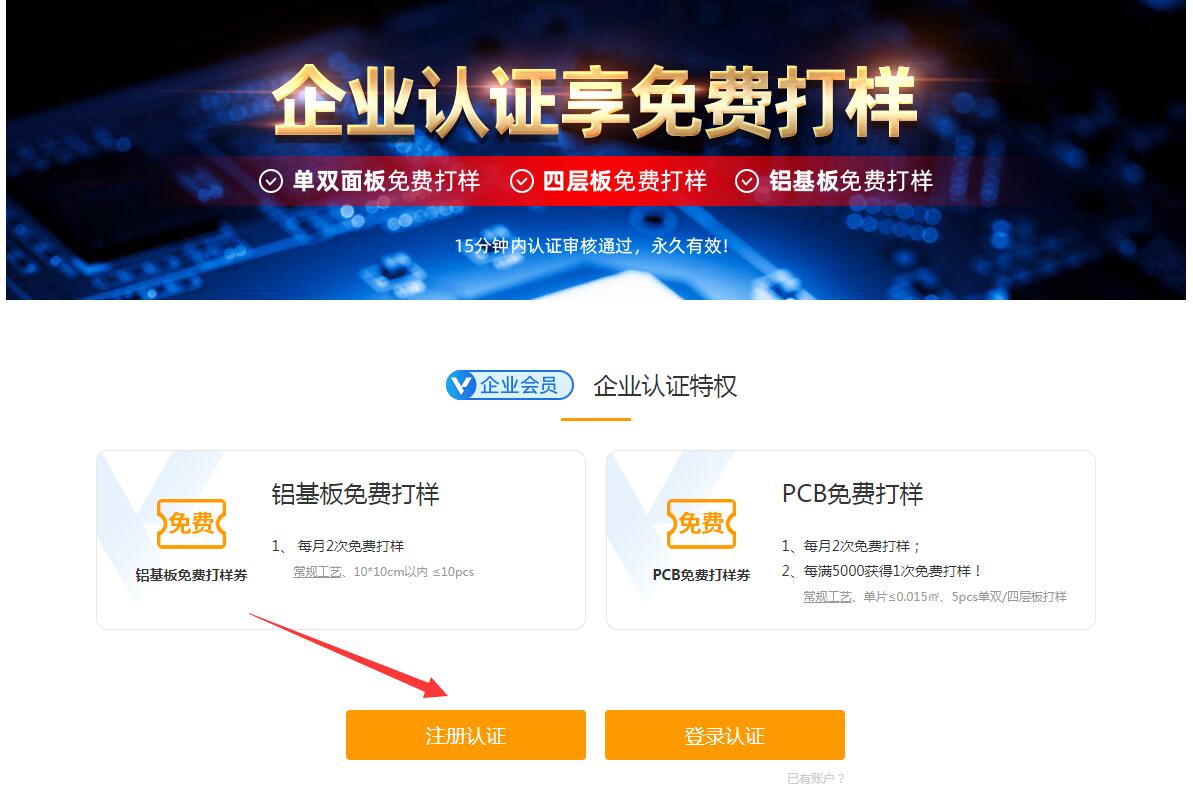 在线 | 一区二区三区四区:聚财猫最新公告,在线时代下的聚财猫，最新公告与区域发展策略