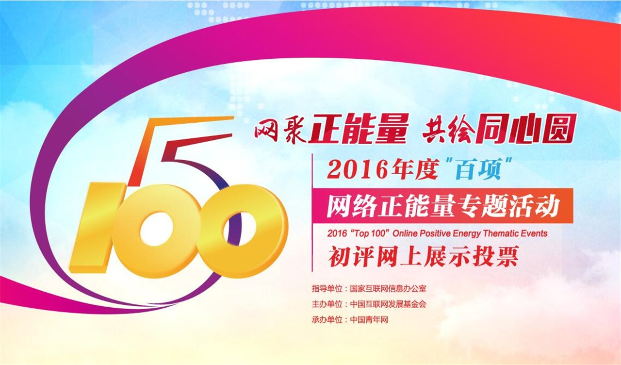 国产精品合集久久久久青苹果:涟水最新招工,涟水最新招工信息，国产精品合集与久久久久青苹果的探索之旅