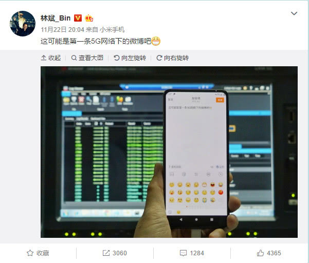 国产香蕉一区二区三区在线视频:海岩的最新,国产香蕉一区二区三区在线视频，探索海岩的最新魅力