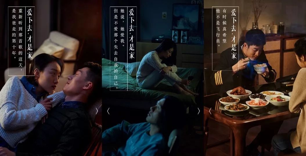 国产好爽…又高潮了毛片:eui最新版,国产影视的崛起，探索最新国产影视的魅力与高潮