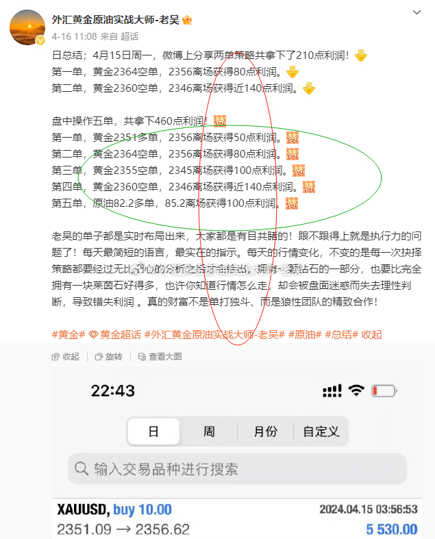 久久综合色天天久久综合图片:云币最新价格,久久综合色天天久久综合图片与云币最新价格的综合探讨 久久综合色天天久久综合图片:云币最新价格,久久综合色天天久久综合图片与云币最新价格的综合探讨