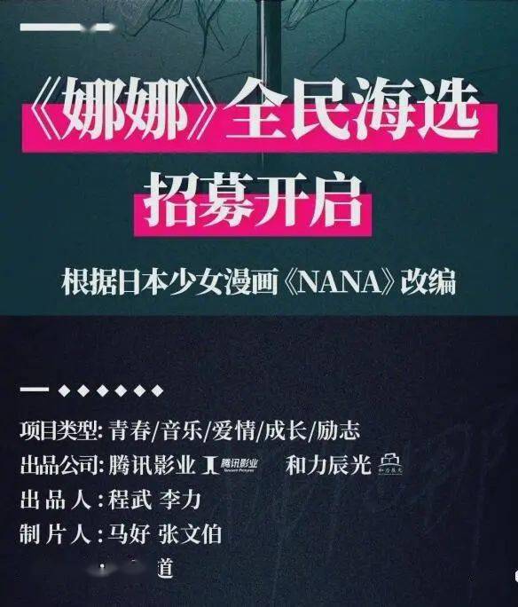无码国产精成人午夜视频不卡 :斗门最新招聘,斗门最新招聘与无码国产精视频，探索平衡与尊重的交汇点