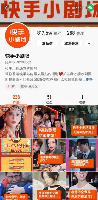 国产成人精品亚洲午夜麻豆一级一片免费播放:任县最新招工,国产成人精品与亚洲午夜麻豆，探索一级影片的免费播放与任县最新招工信息