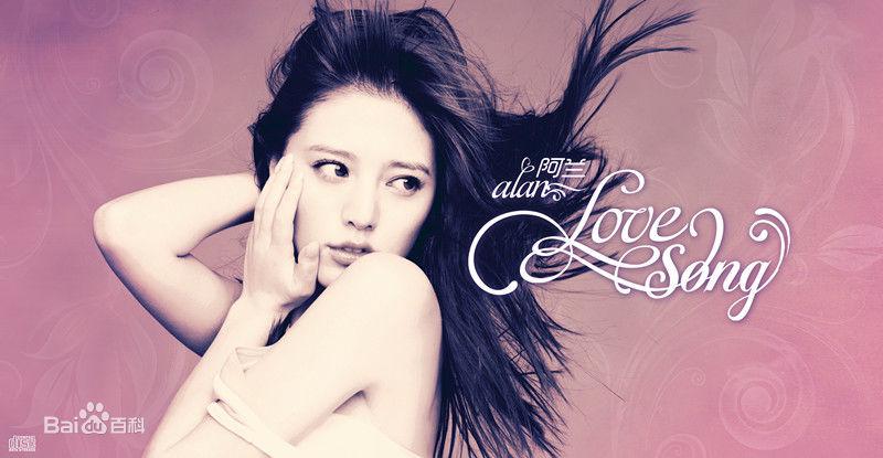 中文字幕日韩一区二区三区不卡:杨坤最新专辑,杨坤最新专辑，中文字幕日韩一区二区三区流畅畅享