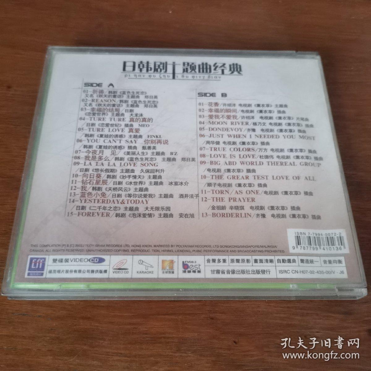 中文字幕日韩一区二区三区不卡:杨坤最新专辑,杨坤最新专辑,中文字幕日韩一区二区三区流畅畅享 中文字幕日韩一区二区三区不卡:杨坤最新专辑,杨坤最新专辑,中文字幕日韩一区二区三区流畅畅享