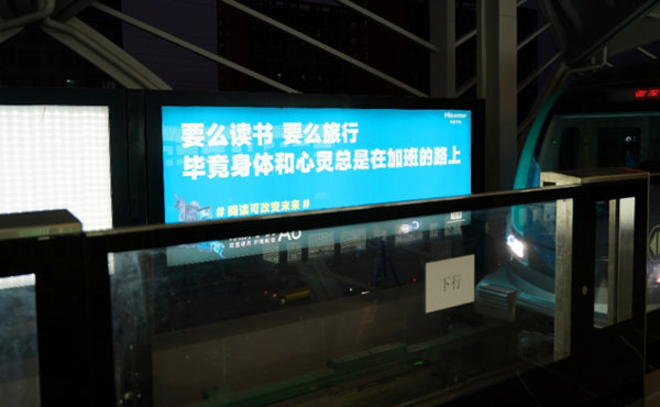 亚洲欧美另类久久久精品能播放的:最新地铁广告,最新地铁广告,亚洲欧美另类久久久精品能播放的——探索多元文化下的视听盛宴 亚洲欧美另类久久久精品能播放的:最新地铁广告,最新地铁广告,亚洲欧美另类久久久精品能播放的——探索多元文化下的视听盛宴