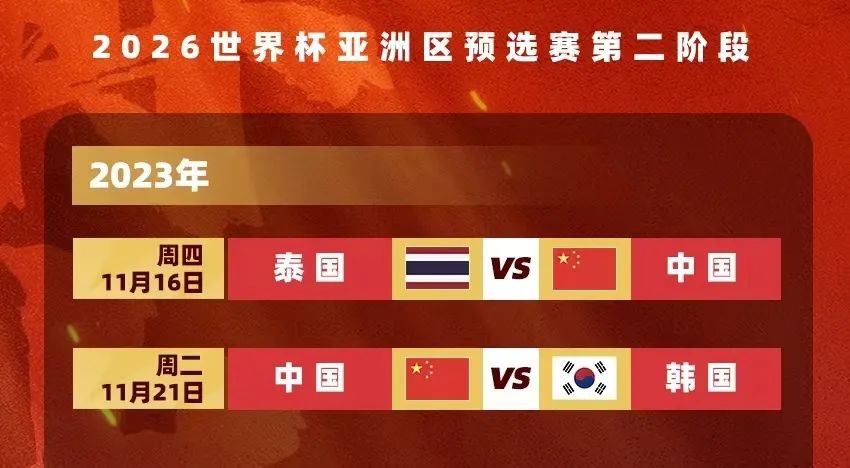 亚洲AV电影一区二区在线秋霞网:中化岩土最新,关于亚洲AV电影一区二区在线秋霞网与中化岩土的最新探讨