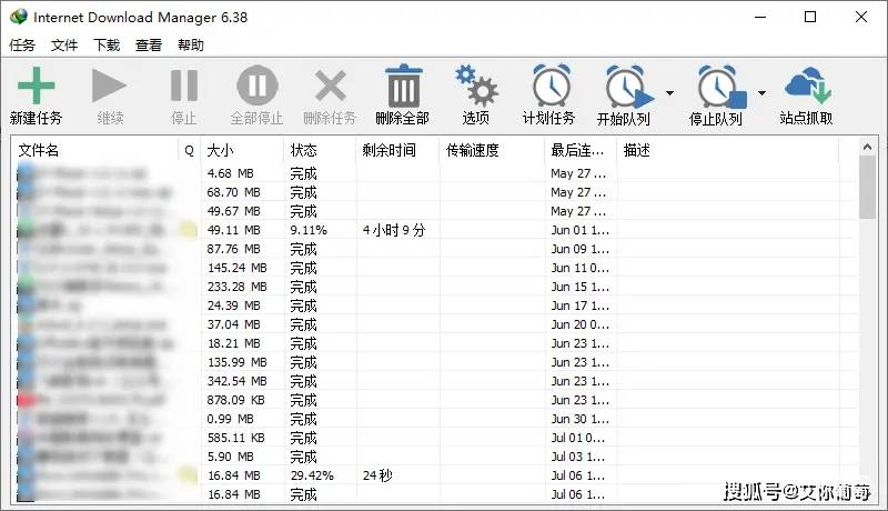 手机在线观看免费av永久免费:最新控场萨,手机在线观看免费AV永久免费，探索最新控场萨的世界