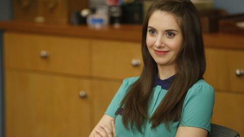 亚洲伊人a线观看视频:遇见大咖最新,遇见大咖，亚洲伊人A线视频观看新体验