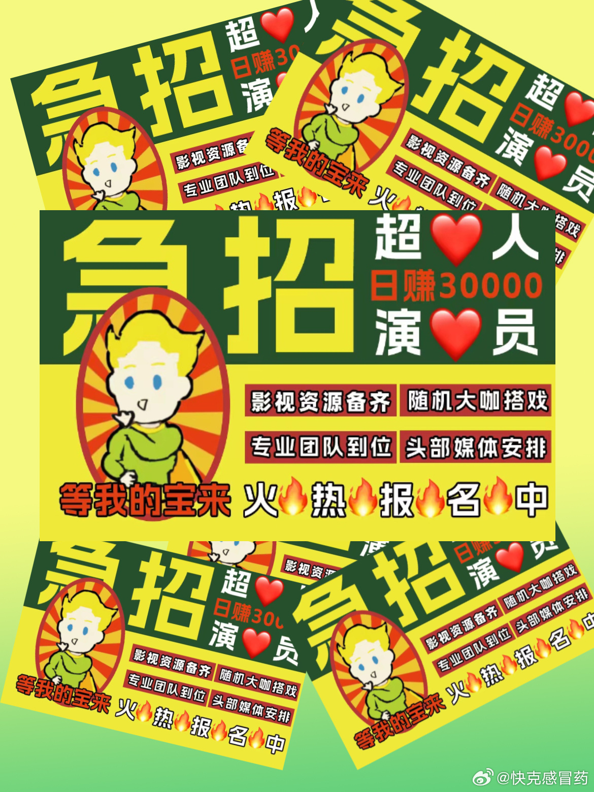 久久久久影院色老大2020:宝鸡最新司机招聘,久久久久影院色老大2020，宝鸡最新司机招聘及其他相关资讯