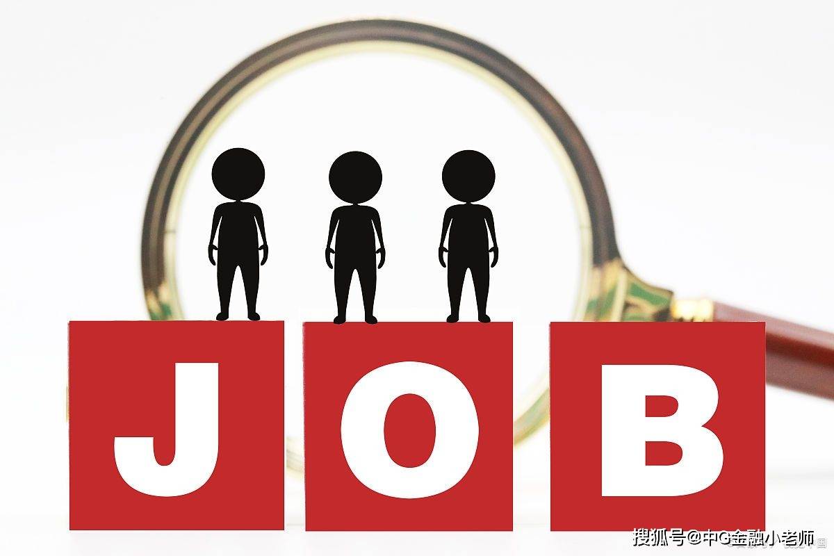 可以直接看的无码av:大竹最新招聘,大竹最新招聘，探索职业新机遇，直面无遮挡的就业信息