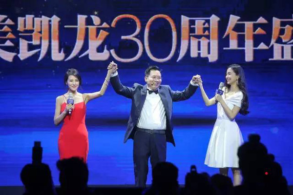 亚洲午夜精品久久久久久浪潮:2017最新舞服,亚洲午夜精品潮流，久久浪潮下的最新舞服潮流探索（2017年）