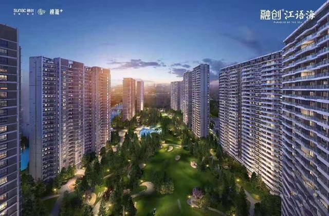 99热这里只有精品6国产免费:固安楼盘最新价格,固安楼盘最新价格，精品楼盘的选择与国产免费趋势的融合