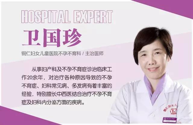 中国女人内谢69xxxx免费视频:徐水租房最新信息,中国女性相关资讯与徐水租房最新信息深度解析