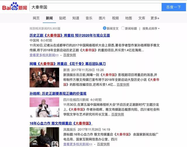 中国女人内谢69xxxx免费视频:徐水租房最新信息,中国女性相关资讯与徐水租房最新信息深度解析