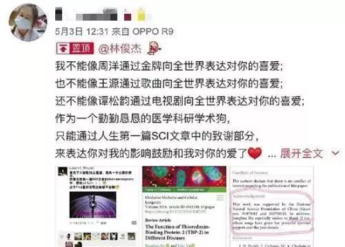 中国女人内谢69xxxx免费视频:徐水租房最新信息,中国女性相关资讯与徐水租房最新信息深度解析