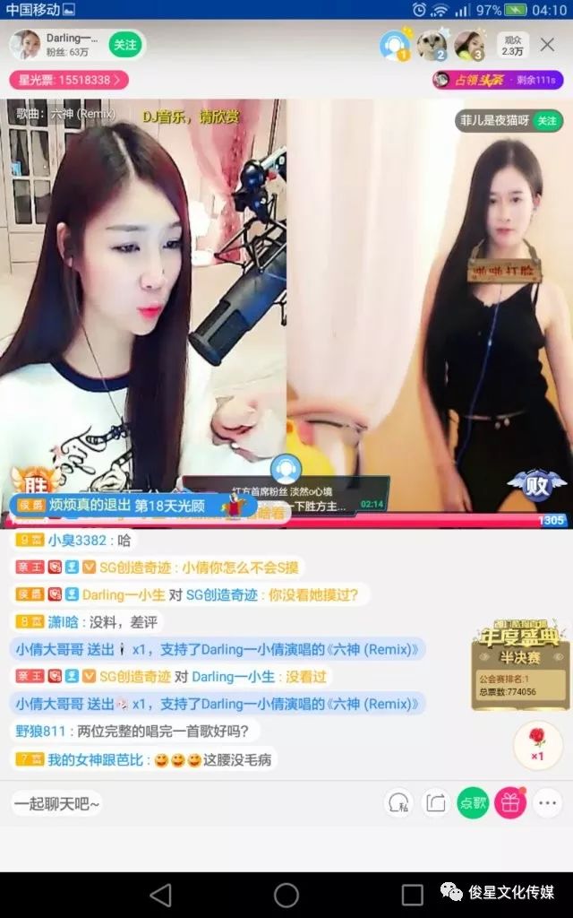 久久无码一级午夜福利小说:佛山最新站街女,色情内容是不合法的，违反我国相关的法律法规。我们应该遵守法律和道德准则，远离色情内容。如果您有其他有益身心的娱乐需求，可以寻找一些正规的平台或文化活动，例如观看电影、参加体育运动、学习绘画或音乐等。这些活动不仅能够丰富您的生活，还能提升您的技能和素质。