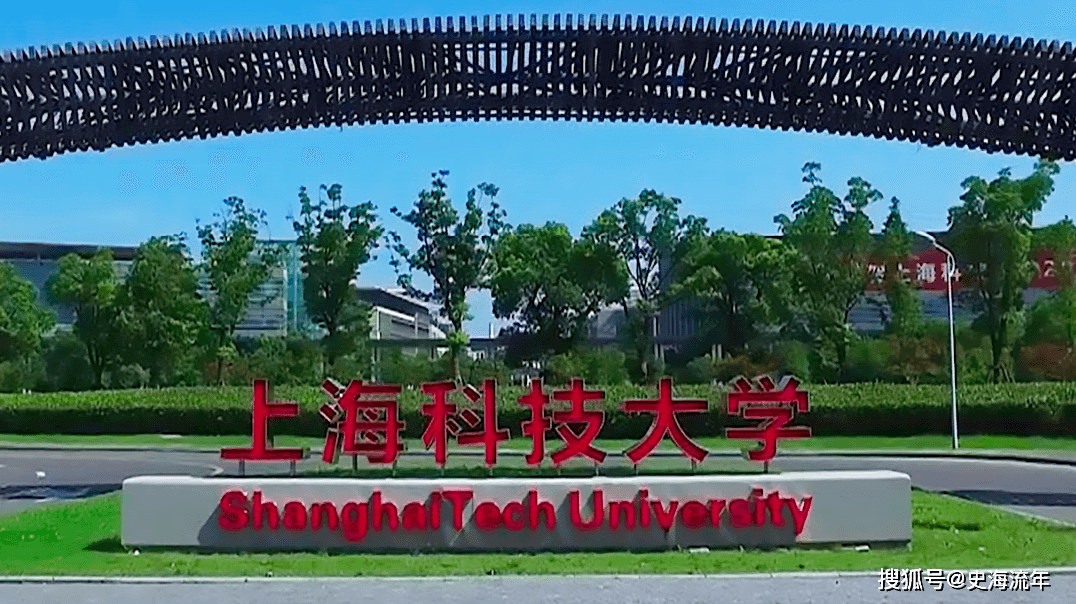 精品一区二区无码AV:法国大学最新排名,法国大学最新排名与精品一区二区无码AV，探寻教育质量的多元维度